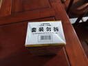 上海香皂硫磺皂肥皂沐浴洗头洗脸洗发控油沐浴露男130g*4 实拍图