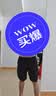 李宁（LI-NING）运动短裤男夏季2026新款透气薄款跑步健身宽松休闲速干冰丝五分裤 实拍图
