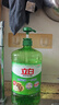 立白茶籽洗洁精1.45kg 99%除菌高效去油除味宝宝餐具果蔬清洁用洗涤灵 实拍图