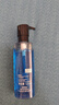 欧莱雅男士专用水凝露爽肤水120ml*2补水保湿护肤品生日礼物男生 实拍图