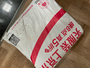 洁丽雅（Grace）防水隔尿床笠A类7A抗菌床上隔脏全包床罩床垫保护套1.8m床 米驼色 实拍图