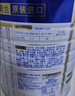 美素佳儿（Friso）皇家幼儿配方奶粉3段（1-3岁幼儿适用）800g*3罐 乳铁蛋白 实拍图
