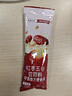 维维食养豆奶粉3口味18包共450g 多重营养 冲调速溶早餐代餐 独立小包 实拍图