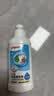 贝亲（Pigeon）奶瓶清洗剂 婴儿专用 奶嘴玩具果蔬清洁 便携装150ml MA25 实拍图