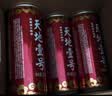 天地壹号苹果醋饮料330ml*15整箱 低糖0脂青春版 多喝醋有好处 年货礼盒 实拍图