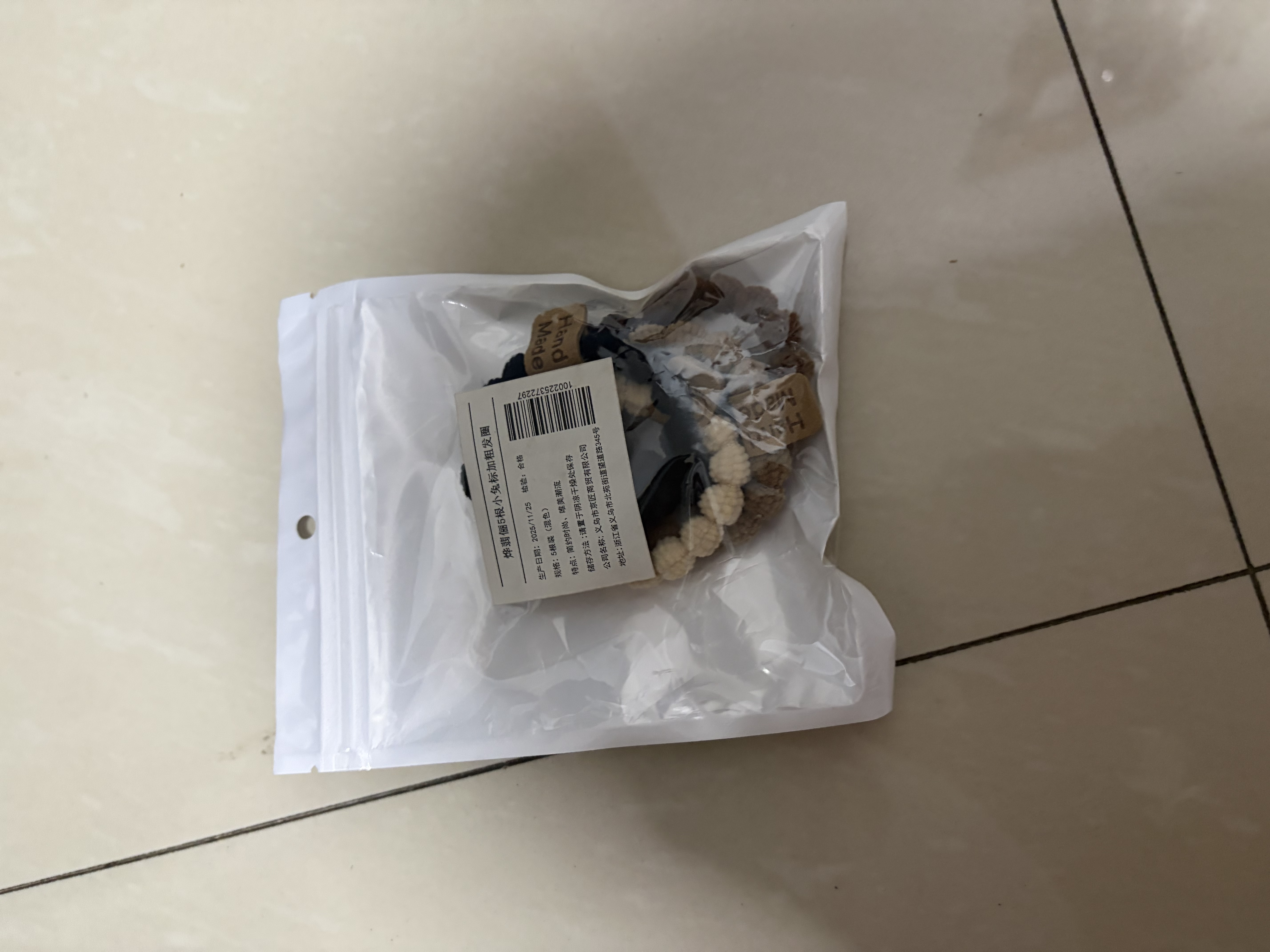 烨翡俪5根小兔标加粗发圈高弹力皮筋女孩扎头发头绳学生发绳高马尾发饰 实拍图