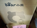 小熊（Bear）养生壶 煮茶壶 恒温水壶 保温烧水一体智能花茶壶烧水壶母婴用 1.5L YSH-J15Z7 实拍图
