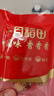 十月稻田去皮去核灰枣 500g 新疆 软糯香甜 礼盒 独立小包 八宝粥 送礼 实拍图