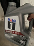 美孚（Mobil）全合成汽机油5W-30 SP级4L美孚1号极光银汽车保养京东养车自营 实拍图