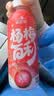 扬百利（yumberry）仙居杨梅汁杨梅百利果汁饮料400ml*6瓶夏日解腻开学 实拍图
