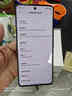小米REDMI Note15第三代骁龙6 金刚品质 5800mAh大电量 防尘防水 8+128 子夜黑 红米5G手机 国家补贴 实拍图