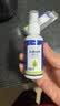 武峓山百部酊喷剂60ml*1瓶儿童头虱专用药小女孩虱子药床虱杀虫剂阴虱 实拍图