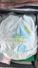 凯儿得乐丝薄日用拉拉裤4XL22片(超20kg))婴儿学步裤成长裤超薄透气尿不湿 实拍图