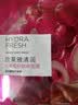 欧莱雅葡萄籽鲜粹面膜20片补水保湿【临期清仓】 实拍图