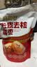 十月稻田 去皮去核灰枣 200g 新疆 软糯香甜 红枣 独立包装 辅食 实拍图