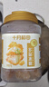 十月稻田 黄冰糖1kg 2斤 多晶蔗糖老冰糖 炒糖色 糖水泡茶甜汤厨房调味 实拍图