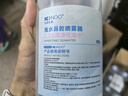 尼诺成人生理性海水鼻腔清洗液海盐水生理盐水洗鼻液500ML*6瓶 实拍图