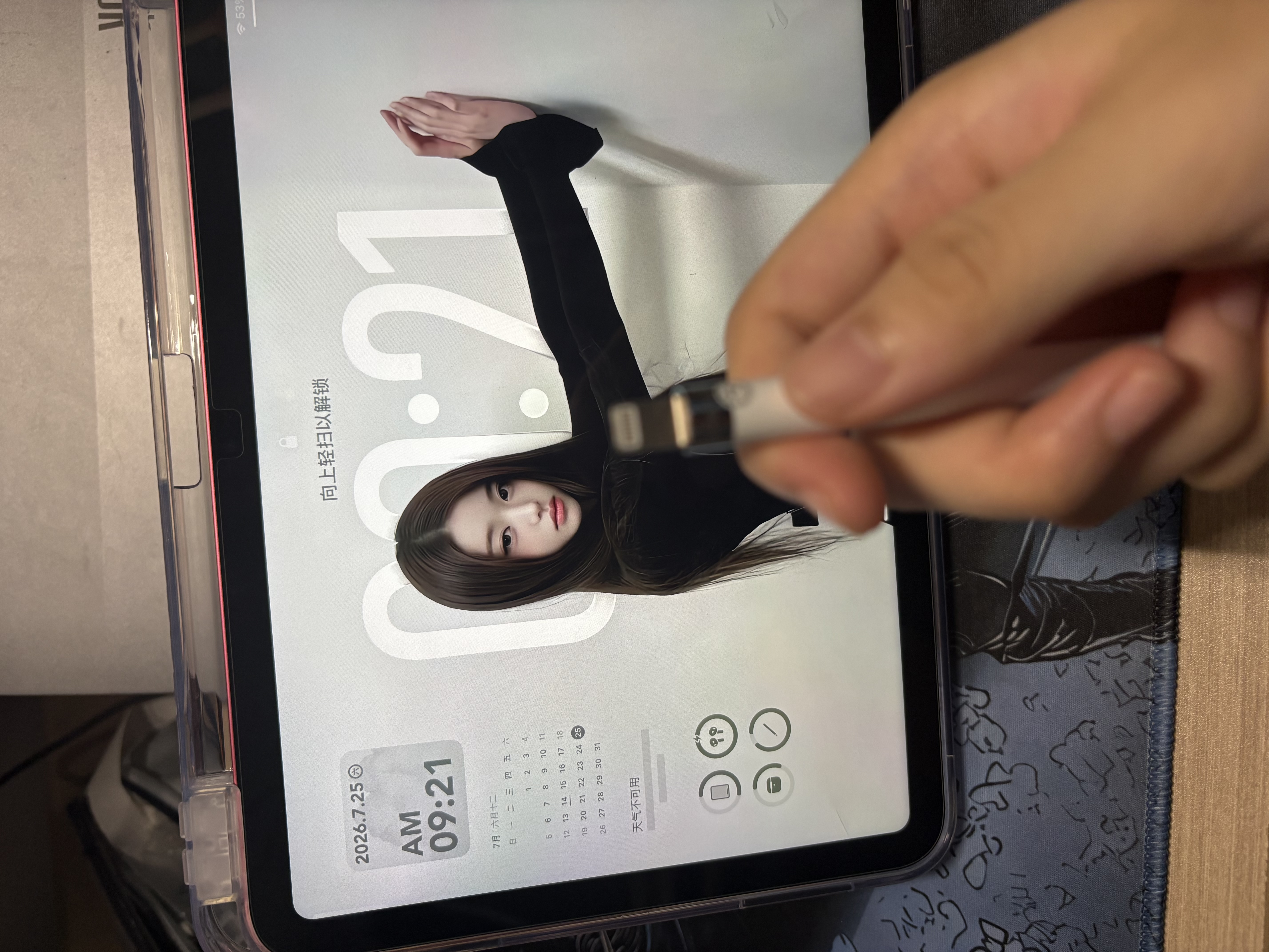 苹果Apple Pencil 一代/二代 苹果手写笔二手苹果手写笔/电容笔/触控笔二手平板电脑配件 苹果Pencil 一代手写笔 单笔【99新】 实拍图