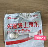 onlycook家用勺子304不锈钢方头平底勺餐具儿童勺汤匙汤勺分餐勺-大号 实拍图
