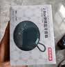 京东京造 J-Box便携式蓝牙音箱 户外防水音箱 IPX7级防水 迷你低音炮 可双机互联 实拍图