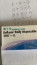 博士伦清朗一日透明近视隐形眼镜日抛10片高清水润 透明 175度  实拍图