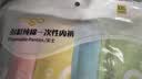 Freego一次性内裤女士纯棉独立装10条彩色日抛旅行出差孕妇产妇灭菌 2XL 实拍图
