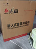 志高（CHIGO）【政府补贴15%】消毒柜家用嵌入式 130L大升数三层二星级紫外线餐具碗筷婴儿奶瓶消毒碗柜 F410 实拍图