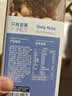 天虹牌混合纯坚果仁每日坚果干果2斤罐装坚果炒货休闲孕妇零食 实拍图