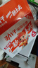 劲仔【王俊凯推荐】深海小鱼干 酱汁味 300g*2盒 零食鱼仔海味小吃 实拍图