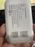 TCL随身wifi2026新款多网全国通用免插卡无线网wifi6车载4G路由器随身便携热点无限制移动联通5GXY15B 【至尊畅享版】多网任切展锐强芯+32人共享 不限速不虚标月享1500G流量 实拍图