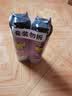 雷达（Raid）杀虫剂喷雾550ml*2瓶无香型家用室内杀虫气雾剂 蟑螂药 灭蟑螂 实拍图