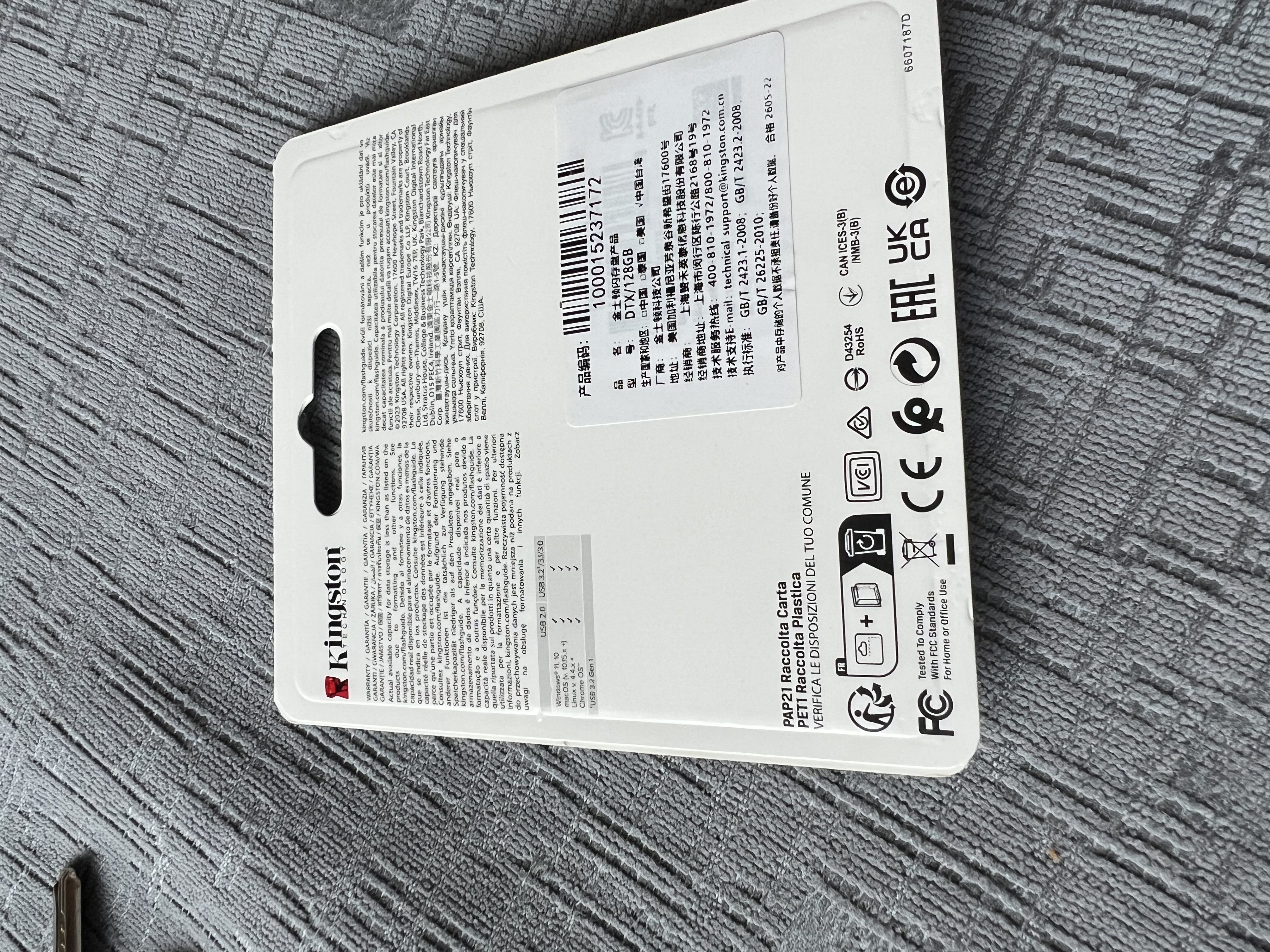 金士顿（Kingston）128GB USB3.2 Gen 1 U盘 DTX 大容量U盘 时尚设计 轻巧便携  学习办公投标电脑车载优盘 实拍图
