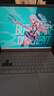 华硕（ASUS）华硕天选6 Pro 锐龙版 16英寸 学生优惠 游戏本 笔记本电脑 锐龙9 8940HX/RTX5060/魔幻青 240Hz 16G内存/1T高速固态硬盘 2.5K  |16:10高色 实拍图