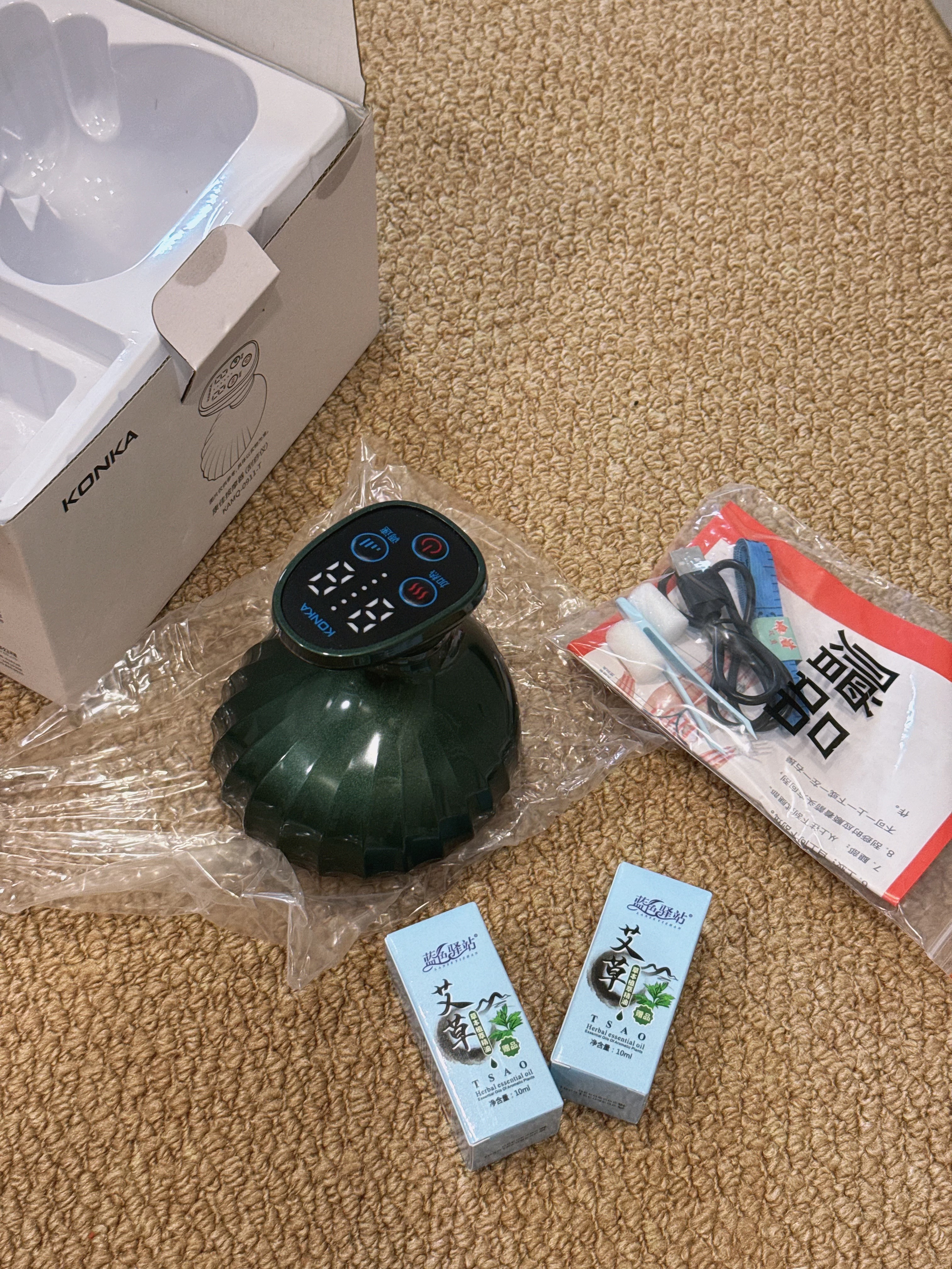 康佳（KONKA）电动经络刷揉腹仪疏通按摩仪器腹部减肥刷肚子颈椎肩颈腰背全身燃脂热敷刷中秋节实用礼物送爸妈 实拍图
