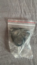 飞利浦（PHILIPS） 剃须刀刀头S5000 S5075 S5095 S5081 S5082 配件 S5082卡门 实拍图