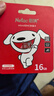 朗科（Netac）＆JOY联名款 16GB TF(MicroSD)存储卡 U1 C10 A1 P500系列 读速98MB/s 行车记录仪＆监控摄像 实拍图