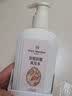 1号会员店（One's Member）舒缓防脱侧柏叶固发洗发水京东自有品牌220g 实拍图