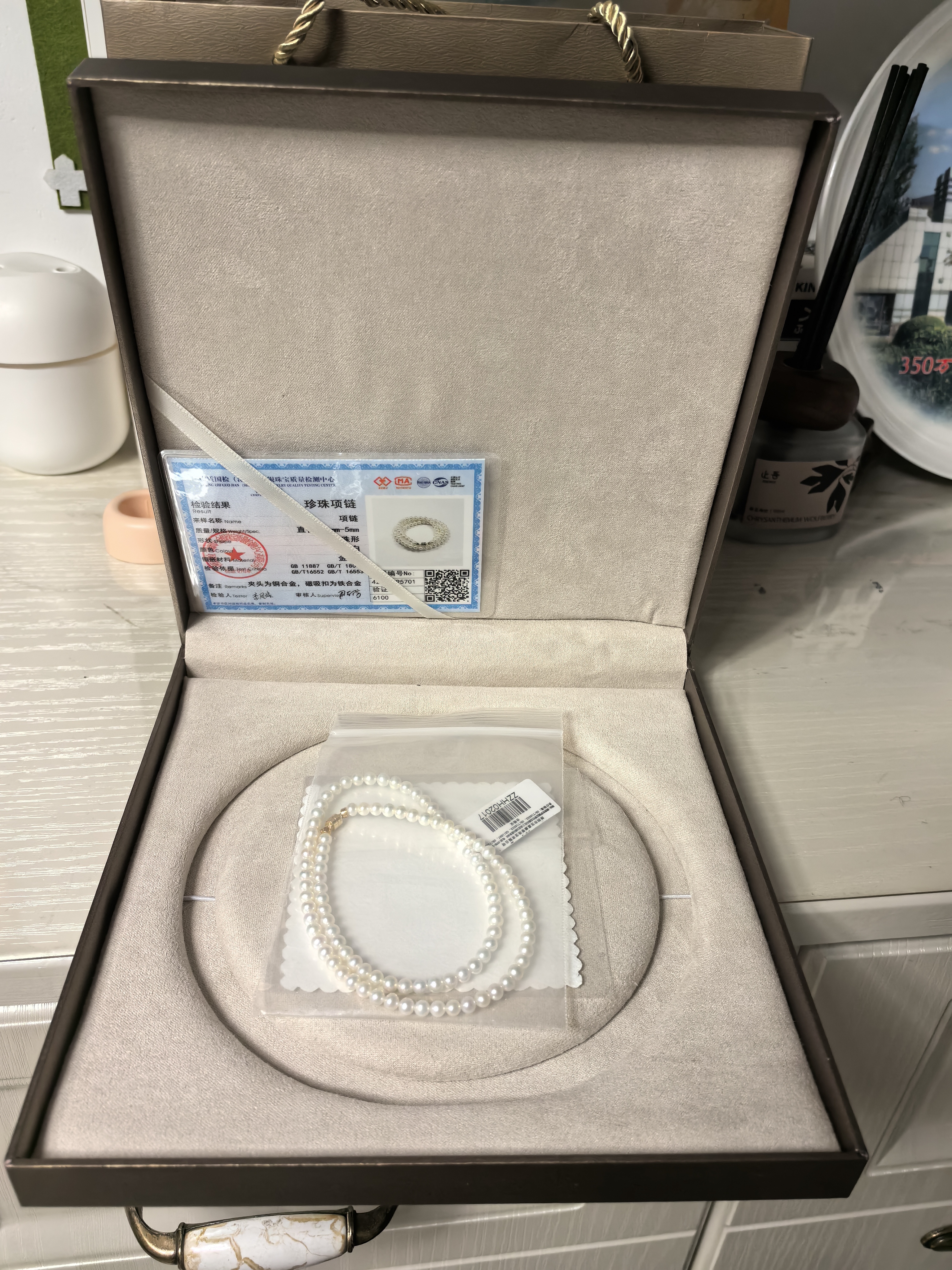 珍珠皇后14K金淡水珍珠项链女极强光4-5mm珍珠锁骨链生日礼物 实拍图