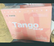 天章 （TANGO）新粉天章三联二等分可撕边针式打印纸电脑打印纸彩色发票报销凭证出入库单241-3-1/2S白红黄1000页 实拍图