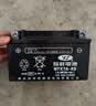 裕祥电池摩托车电瓶12V干电瓶通用MFX7A踏板车宗申嘉陵豪爵铃木UU 实拍图
