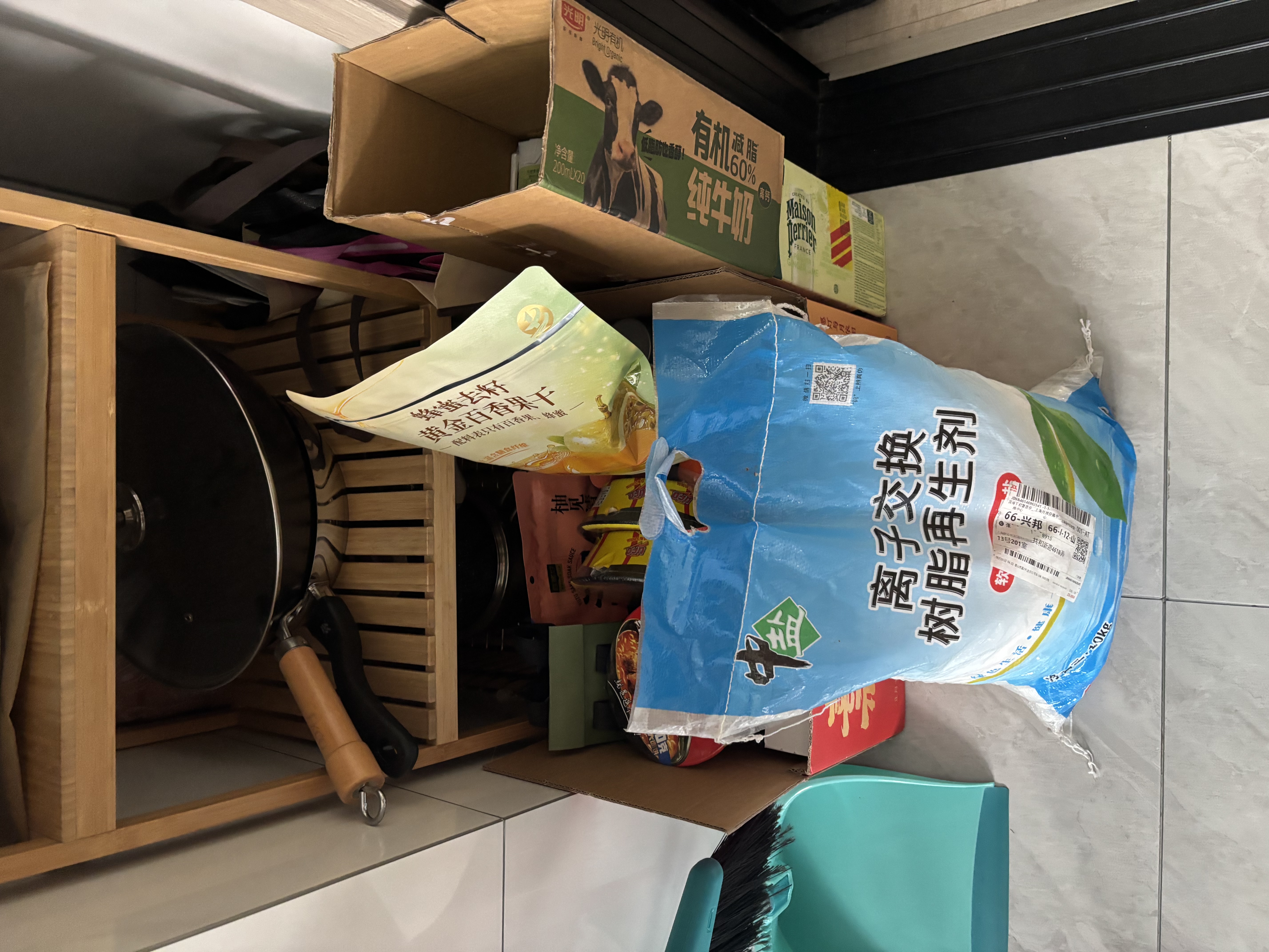 中盐软水盐家用软水机盐10kg怡口高端净水软化盐离子交换树脂再生剂 10kg 实拍图