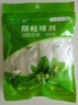 玉樟（YUZHANG）樟脑丸天然纯樟脑球衣柜驱虫防霉香包衣服防潮除虫除味家用蟑螂丸 1包100克 约18小包/36粒 实拍图