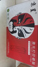 京呈TN2225大容量粉盒+鼓架套装适用兄弟7360硒鼓TN2215打印机粉盒HL-2240D 2250DN MFC-7290 7470D 7860DN  实拍图