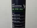 维特丝清香强塑定型喷雾男士发胶干胶头发造型速干蓬松持久420ml*2+99ml 实拍图