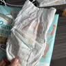 帮宝适散热王者新一级帮拉拉裤XL64夏季超薄透气速干婴儿尿不湿尿裤 实拍图