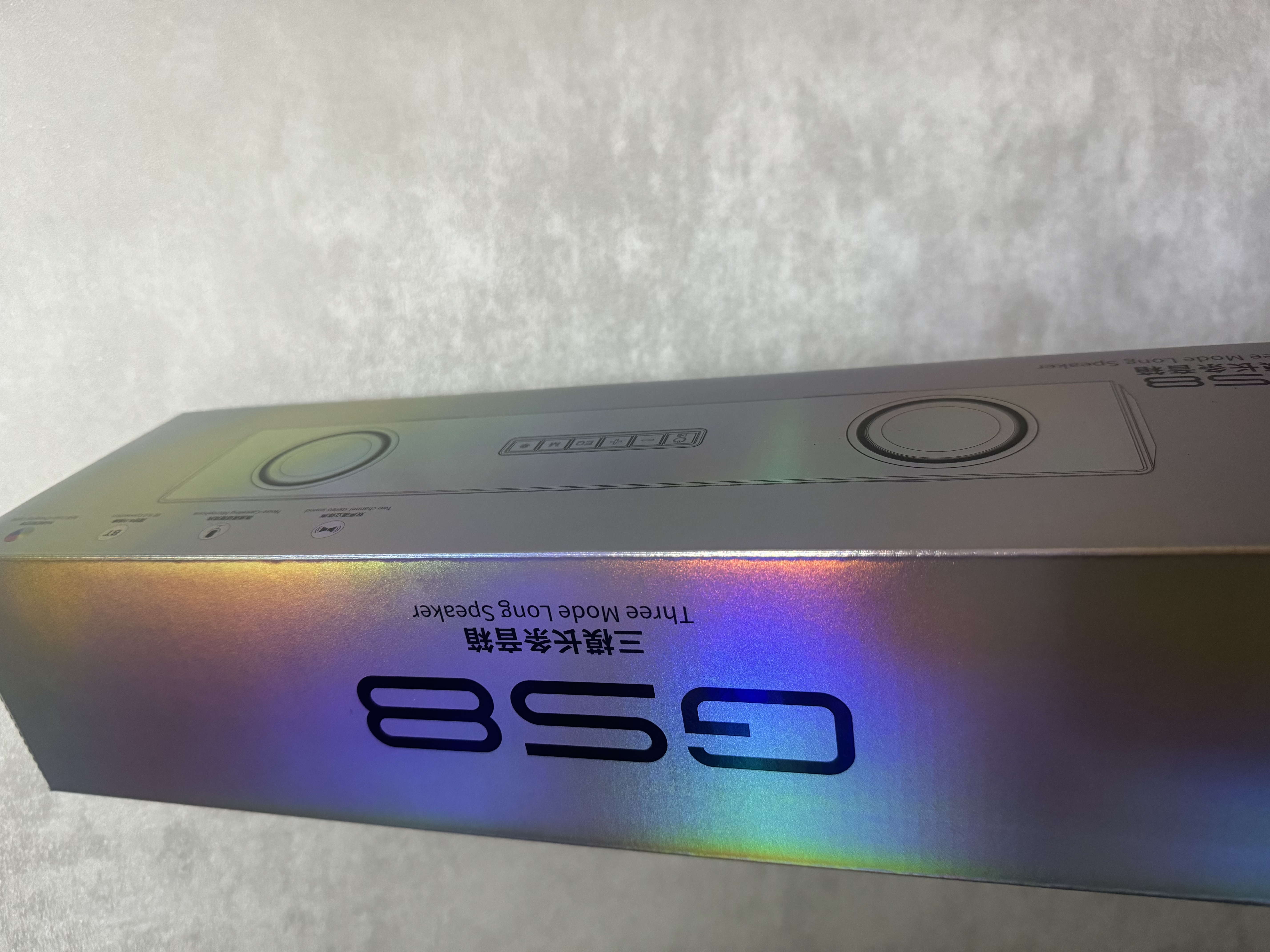 狼蛛（AULA）GS8桌面电脑音响游戏桌搭蓝牙电竞音箱低音炮台式长条音乐律动7.1环绕声效带可插拔降噪麦克风家用 GS8墨夜黑【USB+蓝牙+3.5三种模式连接】 实拍图