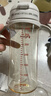 贝亲（Pigeon）自然成长翻盖直饮吸管 大童奶瓶330ml 经典款 18月+  AA278 实拍图