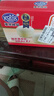 港荣蒸蛋糕奶香900g面包零食饼干西式糕点甜品零食七夕情人节礼物 实拍图