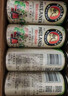 保拉纳（Paulaner）柏龙 经典小麦白啤 500ml*24听 德国进口啤酒 球赛必备 实拍图