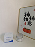 Losoki瑞士进口眼霜紧致抗老40岁以上淡化细纹眼袋黑眼圈消除重度女男士 实拍图